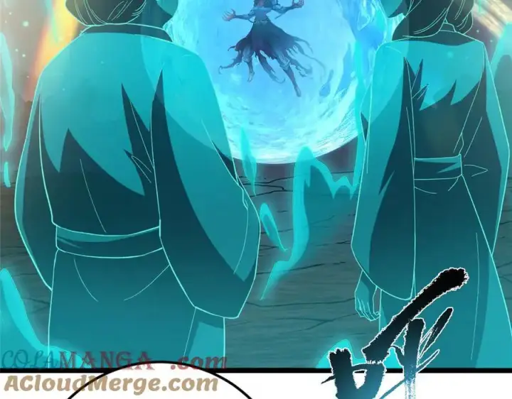 《掌门低调点》457 斩妖除魔路朝歌图161