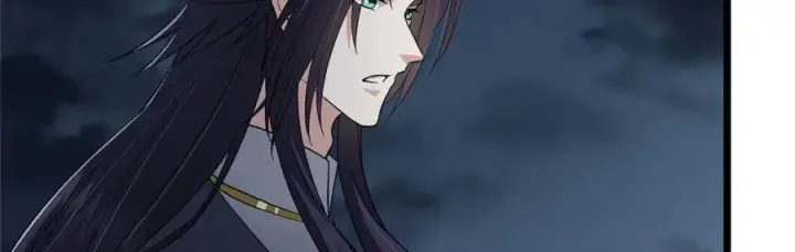 《掌门低调点》457 斩妖除魔路朝歌图163