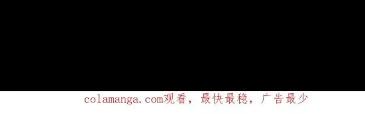 《掌门低调点》457 斩妖除魔路朝歌图215