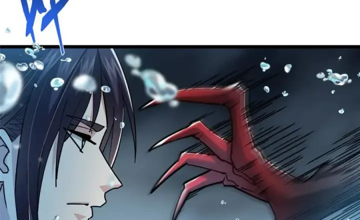 《掌门低调点》457 斩妖除魔路朝歌图26
