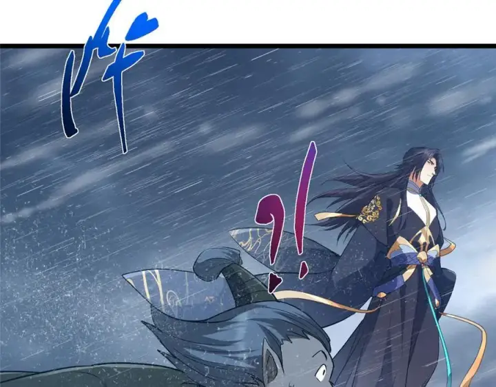 《掌门低调点》457 斩妖除魔路朝歌图74