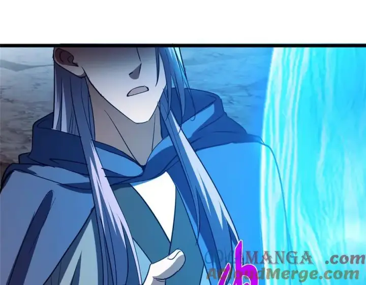 《掌门低调点》457 斩妖除魔路朝歌图89