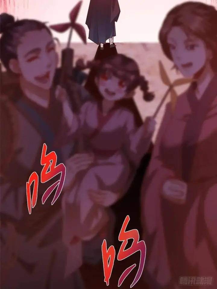 《掌门低调点》458 治疗精神问题的高手图29