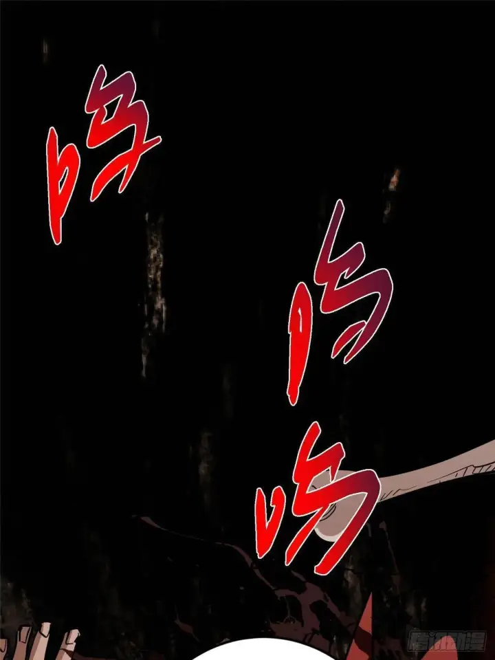 《掌门低调点》458 治疗精神问题的高手图32