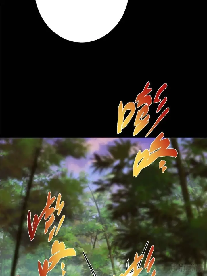 《掌门低调点》458 治疗精神问题的高手图54