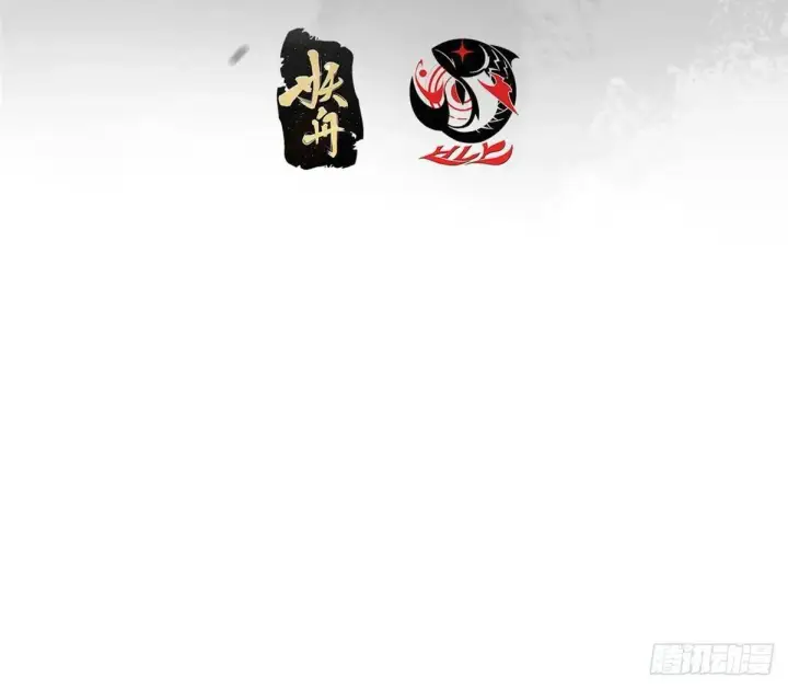《掌门低调点》459 大版本更新已就位！图4