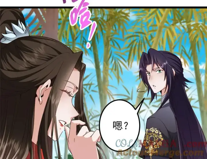 《掌门低调点》460 双圣送来的至宝？图105