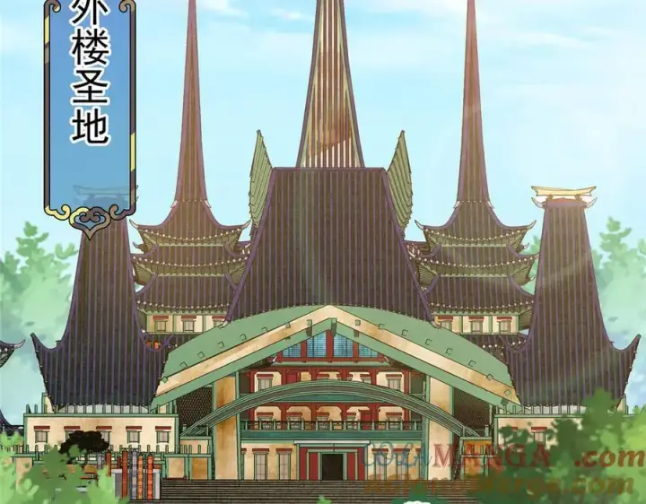 《掌门低调点》460 双圣送来的至宝？图145