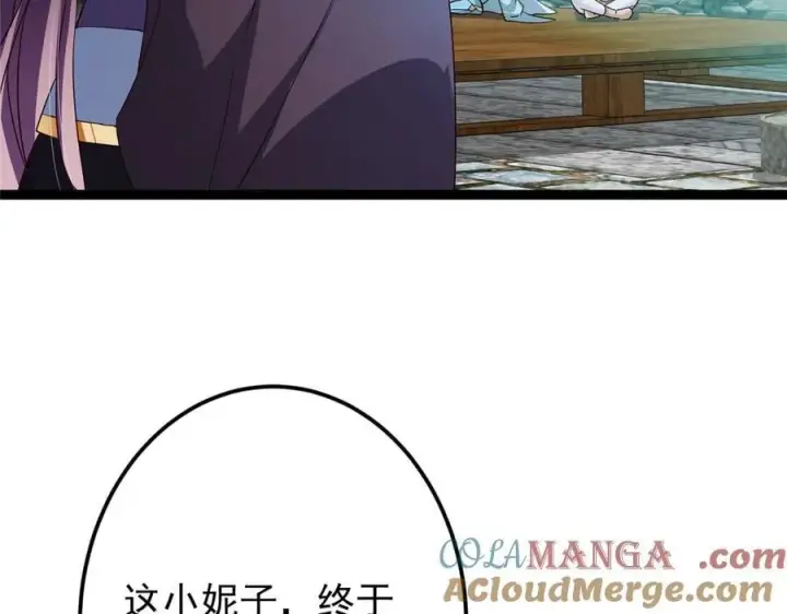 《掌门低调点》460 双圣送来的至宝？图189