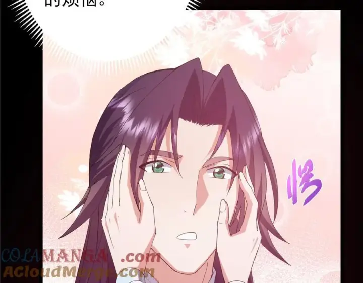 《掌门低调点》460 双圣送来的至宝？图61