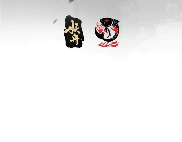 《掌门低调点》460 双圣送来的至宝？图7