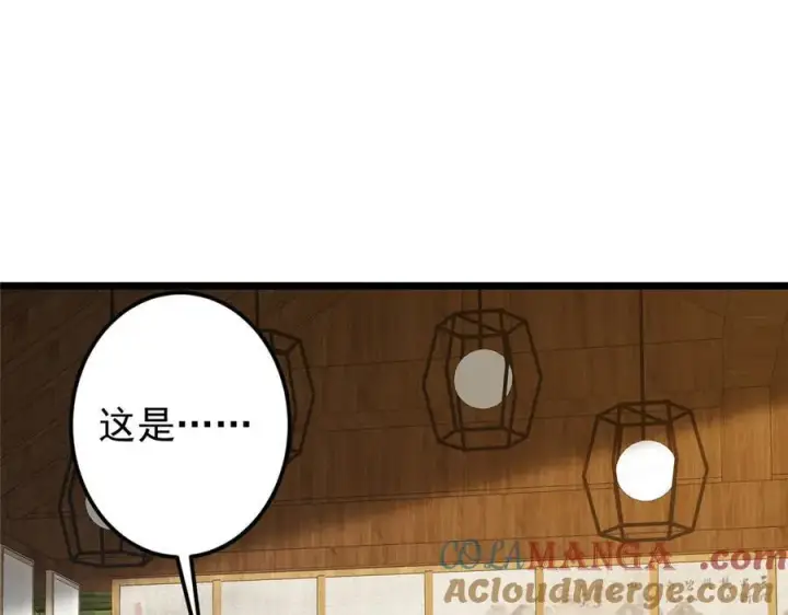 《掌门低调点》460 双圣送来的至宝？图9