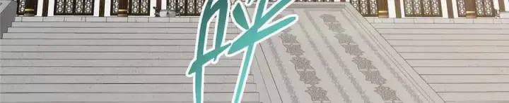 《掌门低调点》461 我是亲生的啊爹！图108