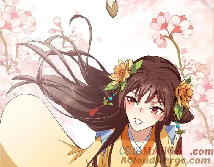 《掌门低调点》461 我是亲生的啊爹！图169
