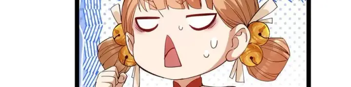 《掌门低调点》461 我是亲生的啊爹！图18