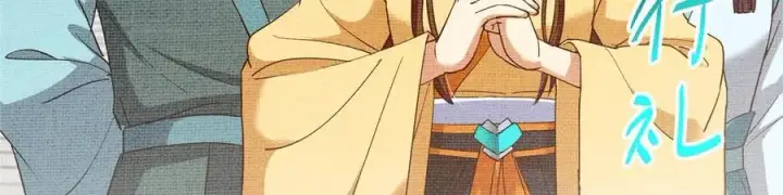 《掌门低调点》461 我是亲生的啊爹！图180