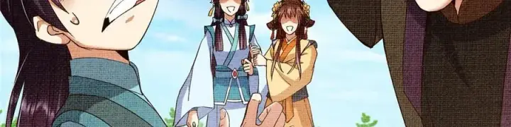 《掌门低调点》461 我是亲生的啊爹！图183