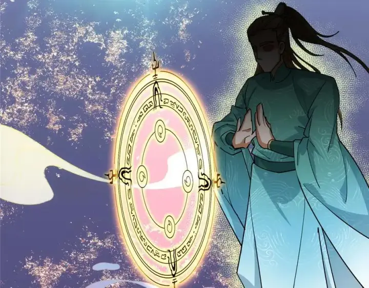 《掌门低调点》461 我是亲生的啊爹！图263
