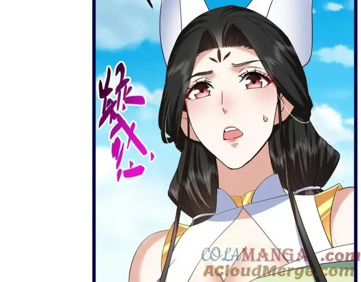 《掌门低调点》461 我是亲生的啊爹！图53