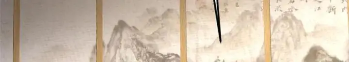 《掌门低调点》462 青龙川事变开始图162