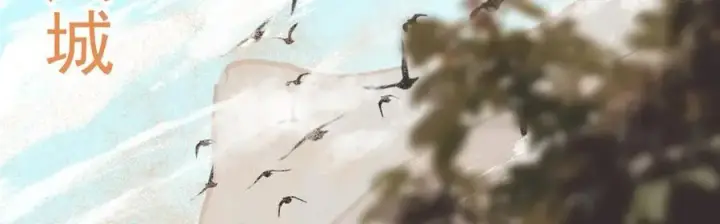 《掌门低调点》463 黄沙中的蛛丝马迹图11