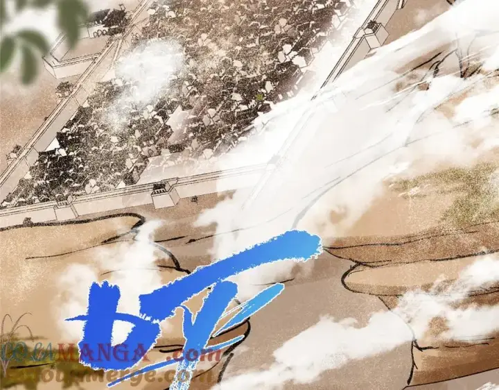 《掌门低调点》463 黄沙中的蛛丝马迹图13