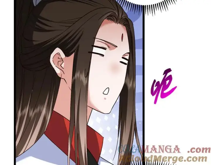 《掌门低调点》463 黄沙中的蛛丝马迹图225