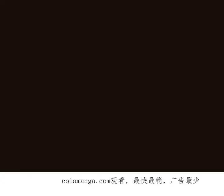 《掌门低调点》463 黄沙中的蛛丝马迹图238