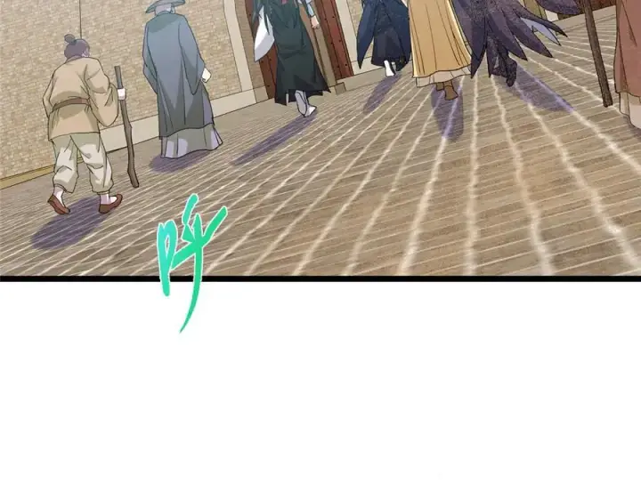 《掌门低调点》463 黄沙中的蛛丝马迹图39