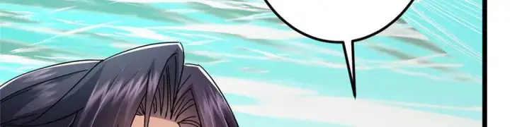 《掌门低调点》464 尘封的逆天真相图32
