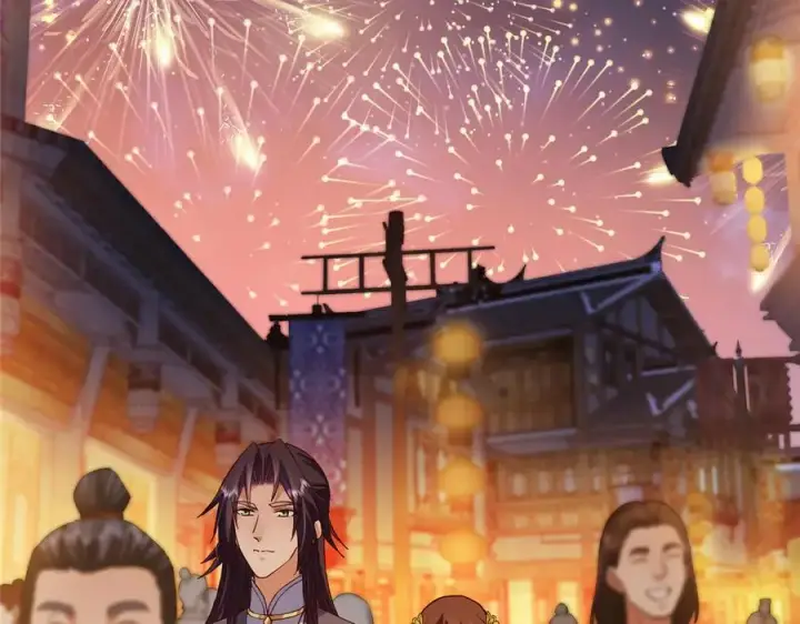 《掌门低调点》465 祝大家新年快乐~图147