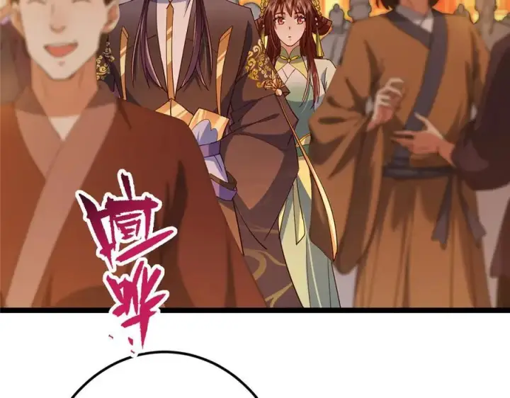 《掌门低调点》465 祝大家新年快乐~图148