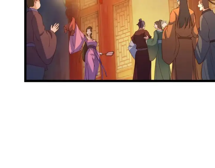 《掌门低调点》465 祝大家新年快乐~图156