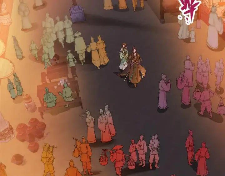 《掌门低调点》465 祝大家新年快乐~图159