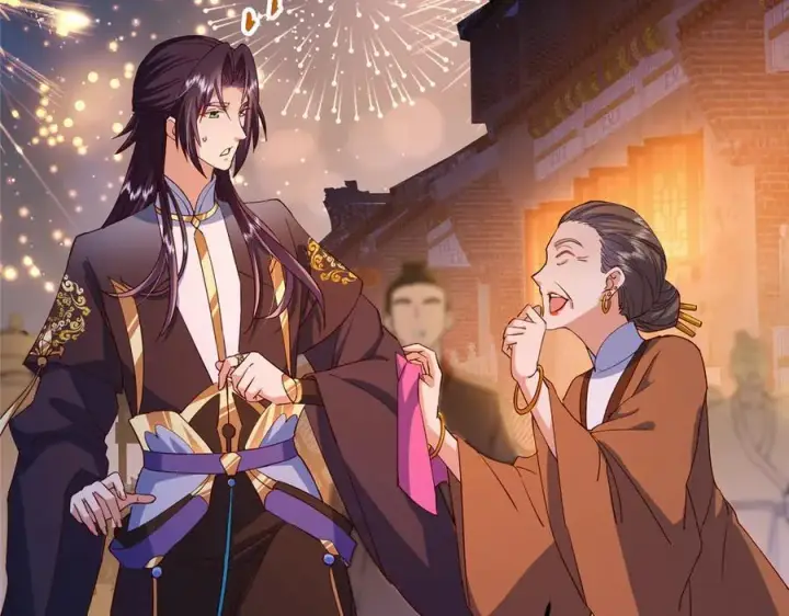《掌门低调点》465 祝大家新年快乐~图200