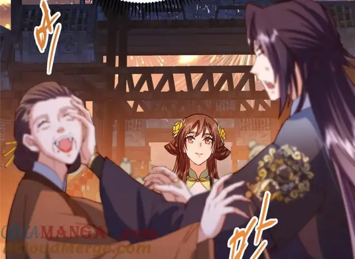 《掌门低调点》465 祝大家新年快乐~图209