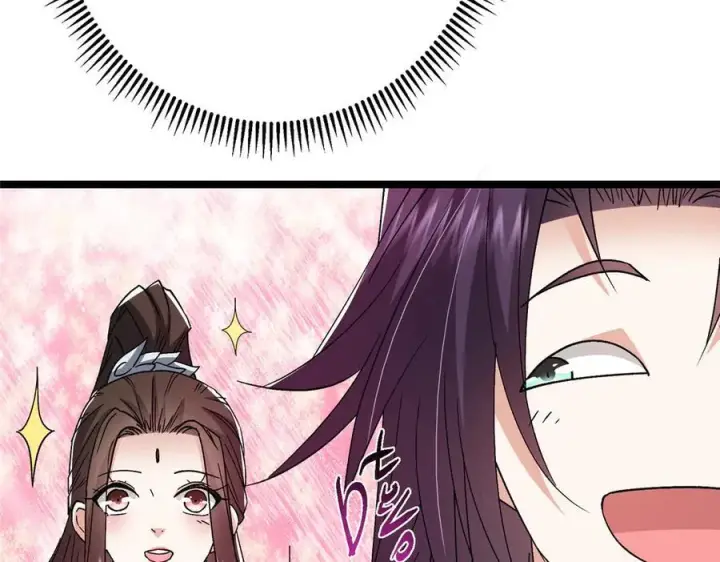 《掌门低调点》465 祝大家新年快乐~图36