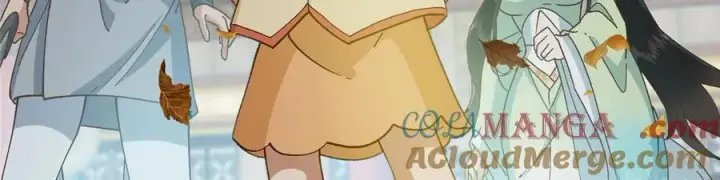 《掌门低调点》466 剥开一层还有一层？图161