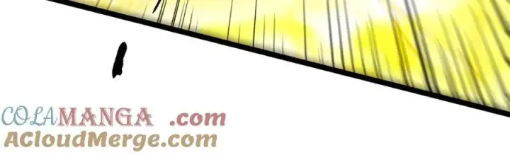 《掌门低调点》466 剥开一层还有一层？图209
