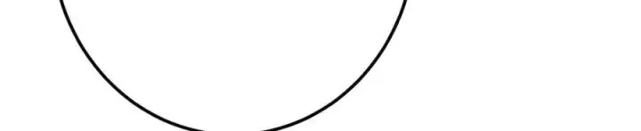 《掌门低调点》466 剥开一层还有一层？图35