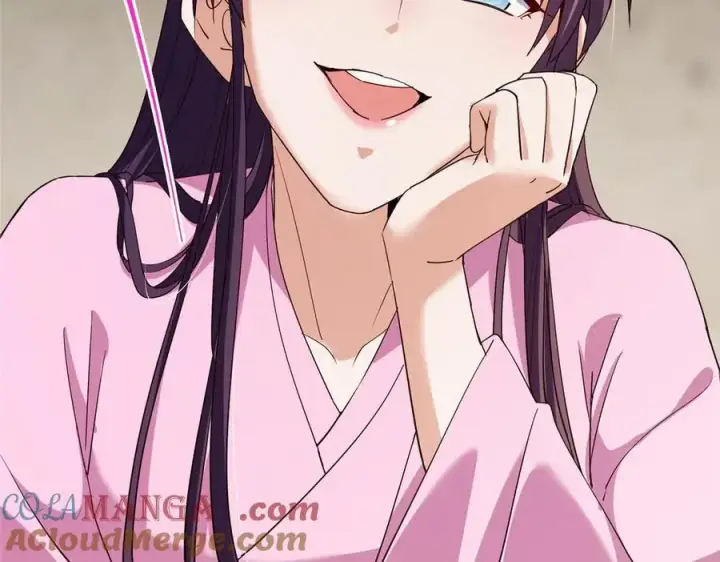 《掌门低调点》466 剥开一层还有一层？图37