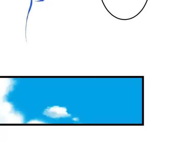 《掌门低调点》466 剥开一层还有一层？图60