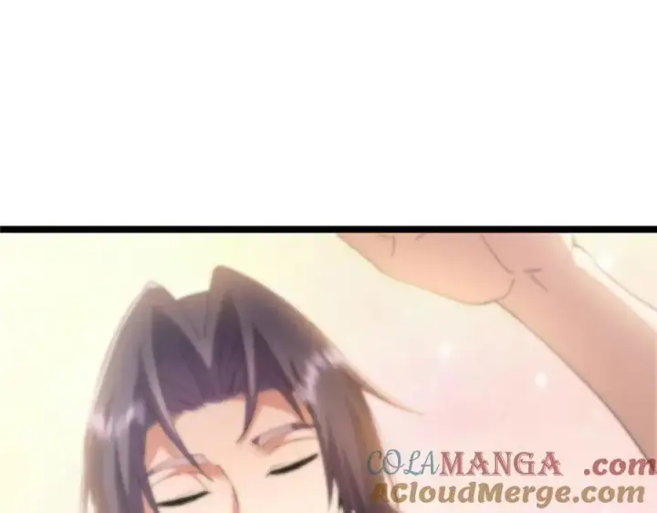 《掌门低调点》466 剥开一层还有一层？图69