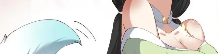 《掌门低调点》466 剥开一层还有一层？图71