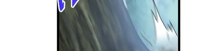 《掌门低调点》466 剥开一层还有一层？图80