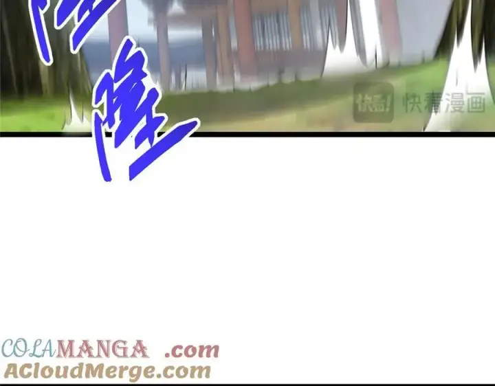 《掌门低调点》466 剥开一层还有一层？图85
