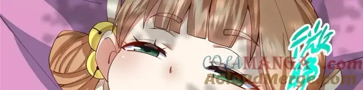 《掌门低调点》466 剥开一层还有一层？图89