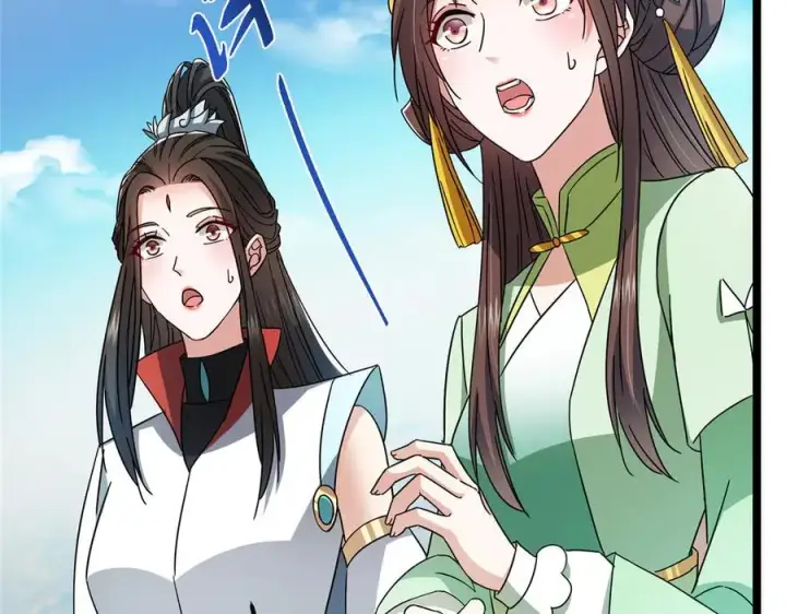 《掌门低调点》467 这签可真是太棒了！图10