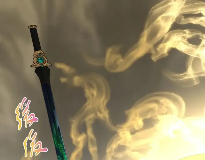 《掌门低调点》467 这签可真是太棒了！图139