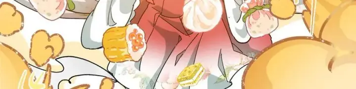 《掌门低调点》467 这签可真是太棒了！图150